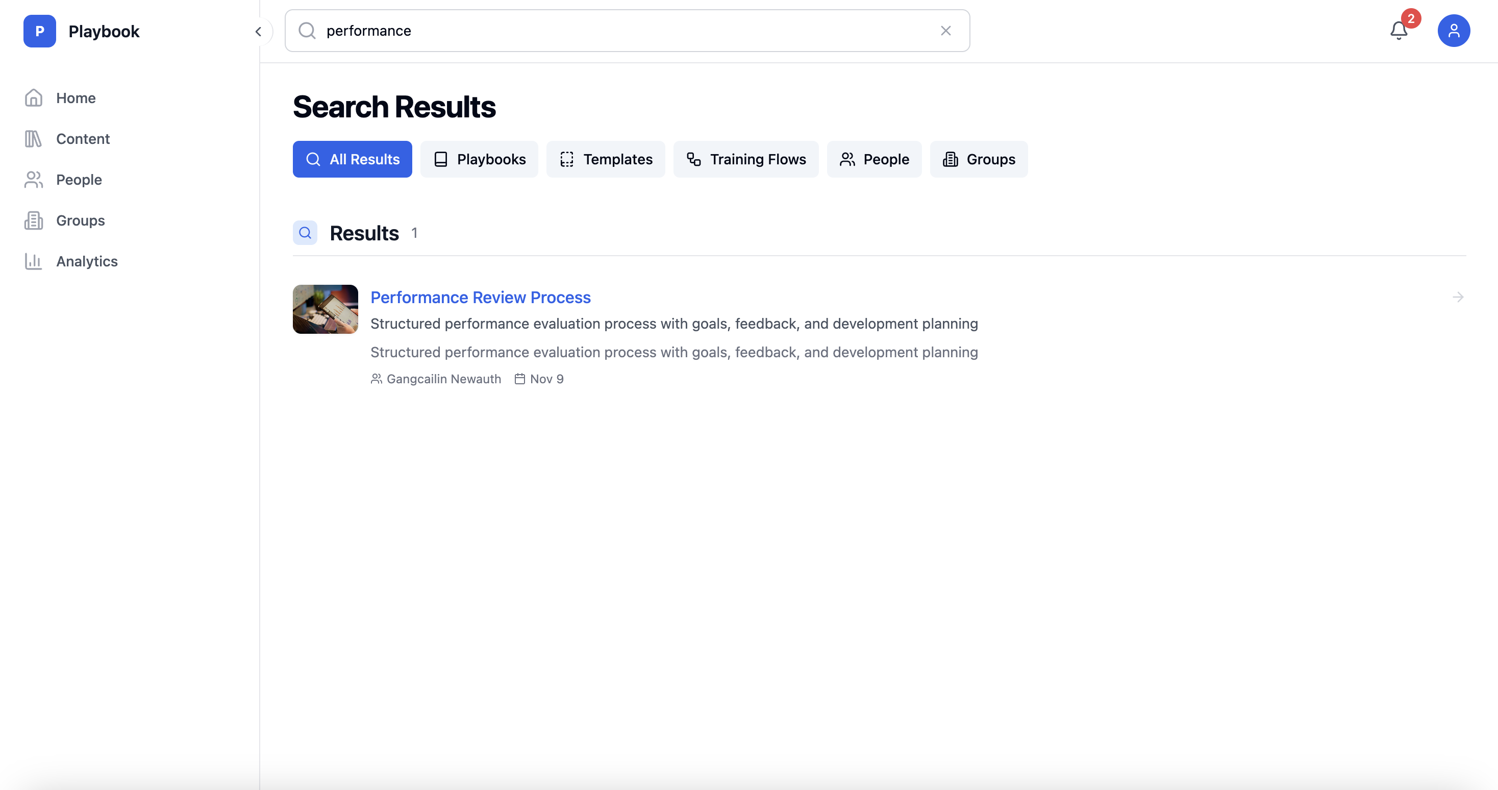 Screenshot of Smart Search feature